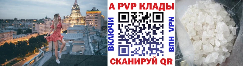 Что такое Бежецк Канабис  блэк спрут вход  Гашиш  Мефедрон 