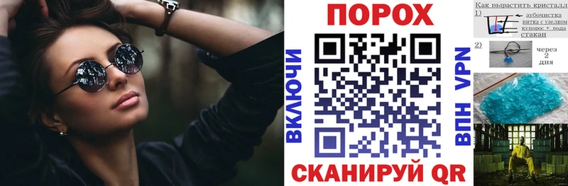 ссылка на мегу   наркошоп  Бежецк  АМФ 98% 