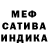 Метадон белоснежный Dr. Asimov