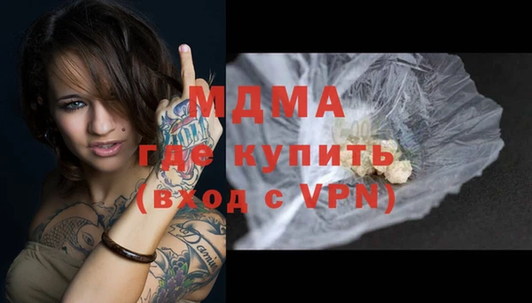 стаф Пересвет