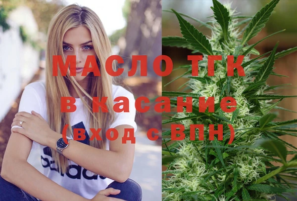 jwh Переславль-Залесский