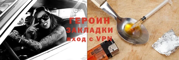 марки lsd Абдулино
