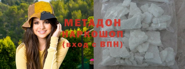 стаф Пересвет