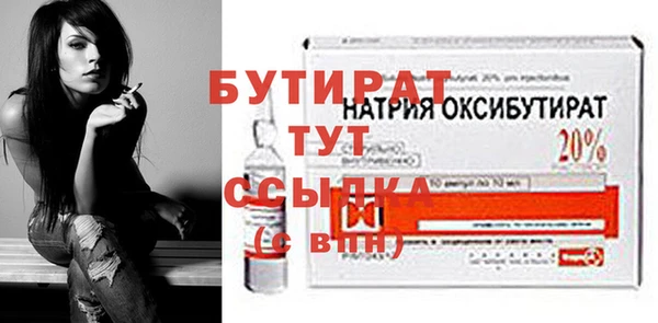 jwh Переславль-Залесский