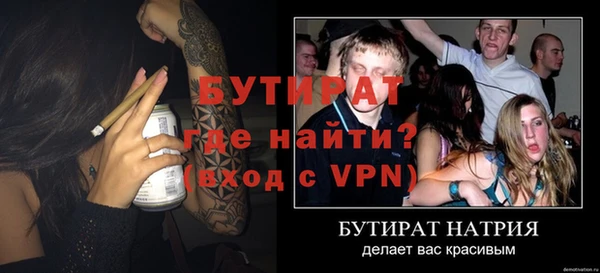 марки lsd Абдулино