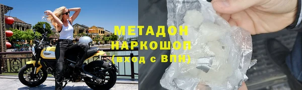 стаф Пересвет