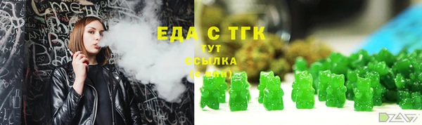 марки lsd Абдулино
