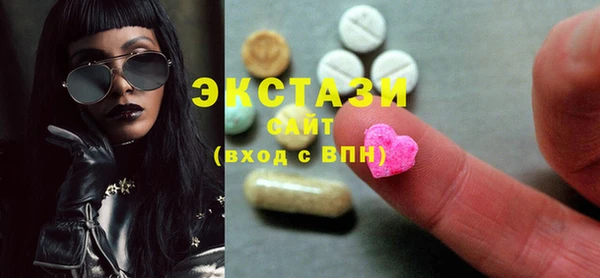 jwh Переславль-Залесский