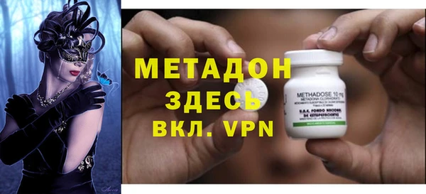 марки lsd Абдулино