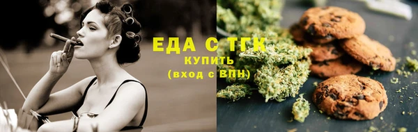стаф Пересвет