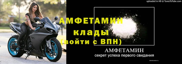 марки lsd Абдулино