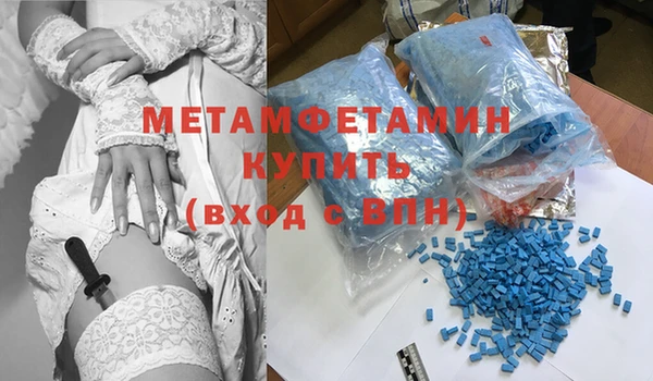 наркотики Дедовск