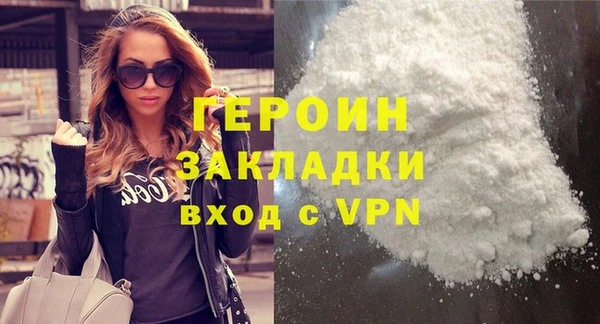 jwh Переславль-Залесский
