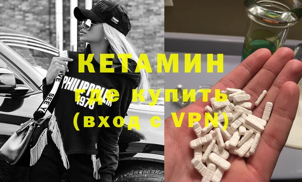 марки lsd Абдулино
