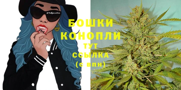 альфа пвп Данков