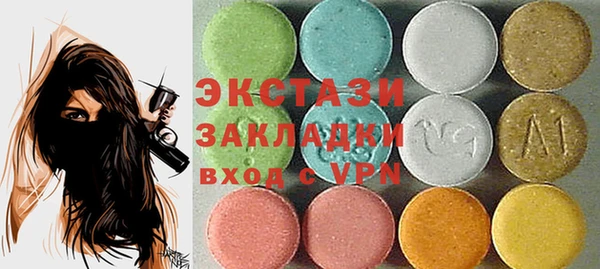 герыч Пестово