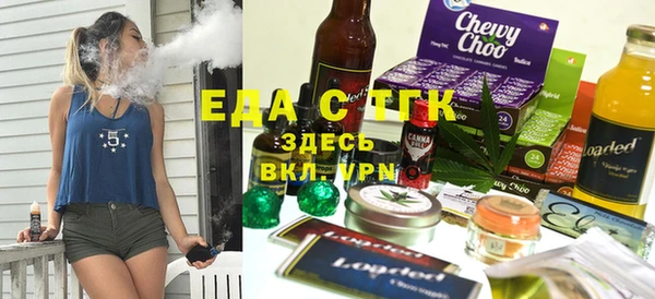 стаф Пересвет