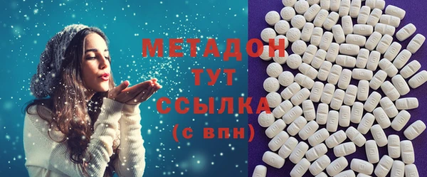jwh Переславль-Залесский