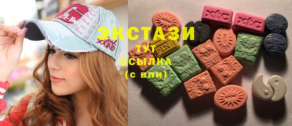 наркотики Дедовск
