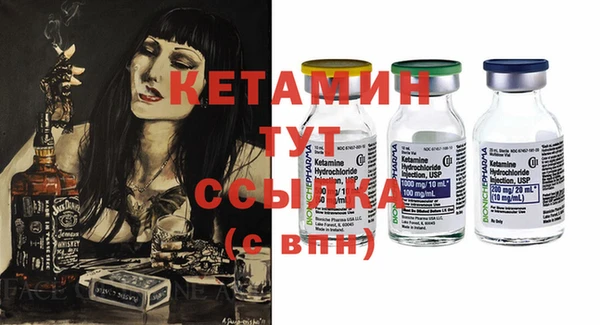 jwh Переславль-Залесский