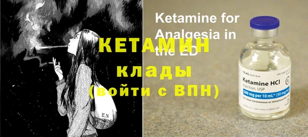 прущие крисы Абинск