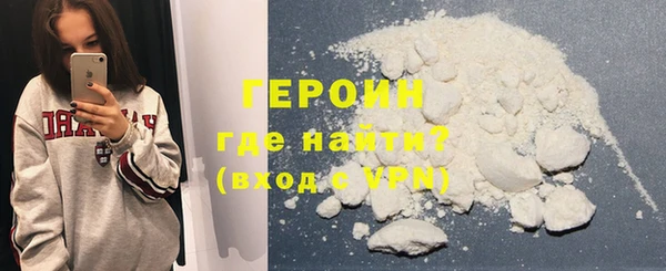 стаф Пересвет