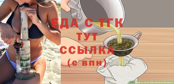 jwh Переславль-Залесский