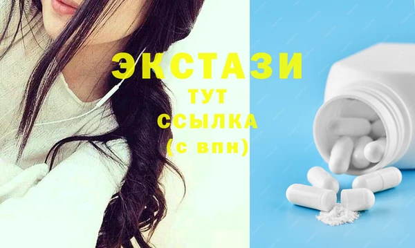 прущие крисы Абинск