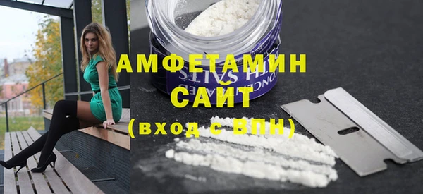 jwh Переславль-Залесский